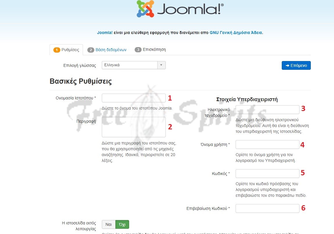 select joomla to install5