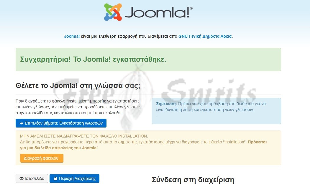 select joomla to install9