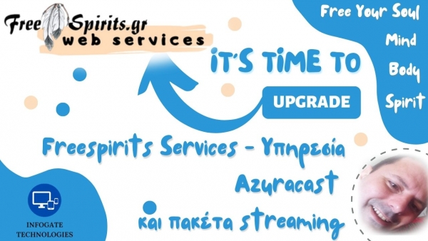 Freespirits Services - Υπηρεσία Azuracast  και πακέτα streaming