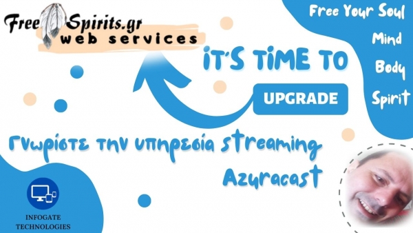 Freespirits Services - Γνωρίστε την υπηρεσία streaming Azuracast